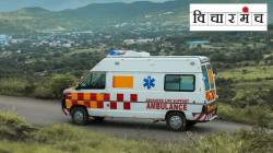 ‘ही’ रुग्णवाहिका दुर्गम भागांतही पोहोचून जीव वाचवू शकेल…