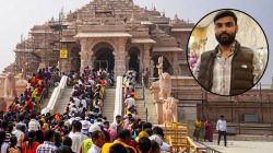 अयोध्या राम मंदिर दानपेटी चोरी प्रकरण: SIT च्या तपासात मुख्य आरोपी अविनाश शुक्लाच ‘मास्टरमाईंड’ असल्याचं उघड! बनावट दानपेटी अन् ४० दिवसांत ७० वेळा चोरी