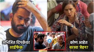 Barkha Trehan who threw ink on Abhijit Dipke | CJP founder Abhijit Dipke ink attack case in Delhi