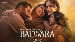 batwara-1947-movie-trailer-sunny-deol-preity-zinta