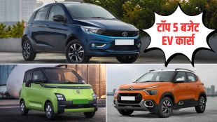 Best budget ev cars india marathi comparison | Cheapest electric car price tata tiago ev showroom | भारतातील सर्वात स्वस्त इलेक्ट्रिक कार किंमत | टाटा टियागो इव्ही बजेट कार फीचर्स मराठी