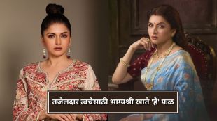 bhagyashree-fitness-beauty-secret-dragon-fruit