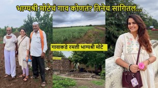bhagyashree-mote-village-visit-beed-mandva-photos
