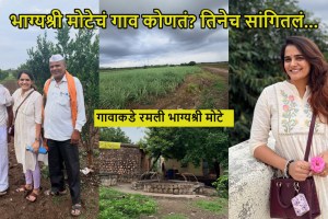 bhagyashree-mote-village-visit-beed-mandva-photos
