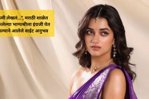 bhagyashri-borse-telugu-movie-lanin-actress