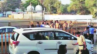 Bhojshala Case Supreme Court Order
