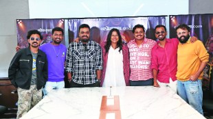 Bhutam Bhayam Marathi Movie