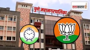 pune-bjp-ncp-ajit-pawar-alliance-controversy-municipal-corporation-print-political-news