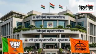 bjp-vs-shinde-navi-mumbai-municipal-corporation-politics-recruitment-dispute