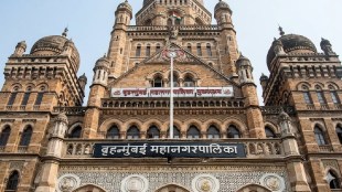 Mumbai BMC birth certificate corrections cancelled | BMC SAP system birth record scam inquiry | Kirit Somaiya allegations BMC birth certificate scam | Mumbai municipal corporation SIT investigation medical health officers suspension
