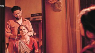 Bol Bol Rani Movie Review