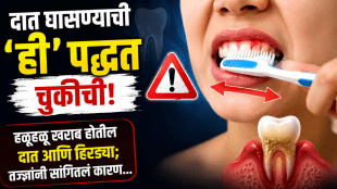 daily brushing mistakes damaging teeth enamel oral health doctor advice