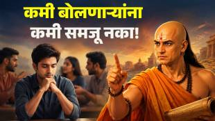 chanakya niti on speaking less benefits