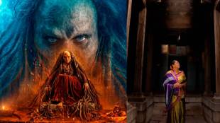 actress chhaya kadam horror movie Bhootam Bhayyam