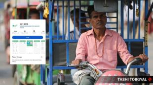 Chinese Apps Ban action by Government | E-Rickshaw Hacking Delhi viral video issue | केंद्र सरकारकडून चायनीज ॲप्सवर बंदी | दिल्लीत ई-रिक्षा हॅकिंग रोखण्यासाठी मोठी कारवाई