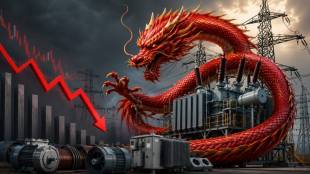 Chinese power companies government projects | Indian energy stocks crash today | Share market live update Mumbai | Power transmission equipment suppliers Maharashtra