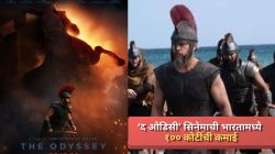 ख्रिस्तोफर नोलन यांच्या ‘द ओडिसी’ सिनेमाचा भारतात धुमाकूळ; केवळ ९ दिवसांत १०० कोटींचा टप्पा पार