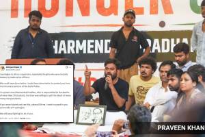 cjp parliament march abhijeet dipke apology | delhi jantar mantar protest abhijeet dipke statement | सीजेपी संसदेवर मोर्चा अभिजित दीपके माफी विधान | जंतर मंतर आंदोलन दिल्ली अभिजित दीपके आवाहन