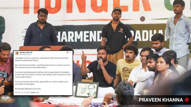cjp parliament march abhijeet dipke apology | delhi jantar mantar protest abhijeet dipke statement | सीजेपी संसदेवर मोर्चा अभिजित दीपके माफी विधान | जंतर मंतर आंदोलन दिल्ली अभिजित दीपके आवाहन
