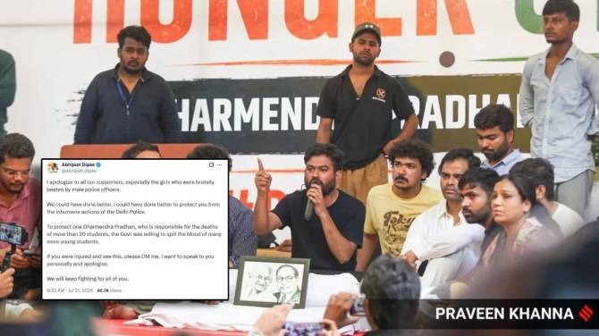 cjp parliament march abhijeet dipke apology | delhi jantar mantar protest abhijeet dipke statement | सीजेपी संसदेवर मोर्चा अभिजित दीपके माफी विधान | जंतर मंतर आंदोलन दिल्ली अभिजित दीपके आवाहन