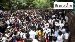 विद्यार्थी पेटून उठले तेव्हा काय झाले? देश-विदेशांत आजवर झालेल्या विद्यार्थी आंदोलनांतून सरकारने काहीतरी धडा घ्यावा म्हणून…