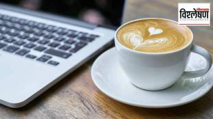 Black coffee in cup highlighting its heart health benefits according to the latest American Heart Association study