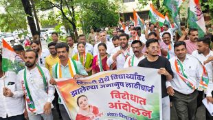 congress-protest-bhandara-neet-paper-leak-yashomati-thakur
