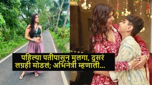 dalljiet-kaur-on-love-second-marriage-divorce-nikhil-patel-shalin-bhanot
