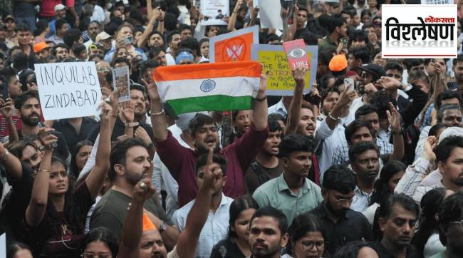 Cockroach Janta Party Protest at Jantar Mantar with thousands of protesters preparing for march towards Parliament