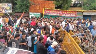NEET paper leak protest in Mumbai | Students agitation against Dharmendra Pradhan | NEET UG paper leak nationwide protest | Bihar and Kerala student protest news