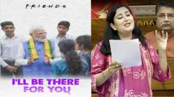 पंतप्रधान मोदींचे ‘F.R.I.E.N.D.S.’ रील आणि एनडीएच्या खासदारांचे ‘मायक्रो क्लॅप्स,’ ‘देलुलु’; संसदेत Gen Z स्लँगचा वापर का वाढला?