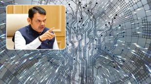 devendra-fadnavis-quantum-technology-maharashtra-mission-iiser