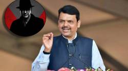 व्यग्र वेळापत्रकातून वेळ काढत मुख्यमंत्री देवेंद्र फडणवीस पाहतात नेटफ्लिक्सवरील ‘ही’ लोकप्रिय सीरिज; म्हणाले…