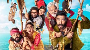 Ajay Devgn, Riteish Deshmukh and Arshad Warsi in Dhamaal 4 movie poster celebrating box office success