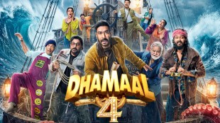 dhamaal-4-film-x-review-ajay-devgn-riteish-deshmukh