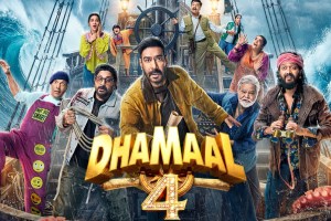 dhamaal-4-film-x-review-ajay-devgn-riteish-deshmukh