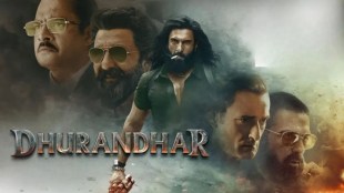 dhurandhar flop in japan