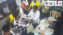 महापालिका रुग्णालयात सुविधा नव्हत्या… मग हे नगरसेवक महोदय इतकी वर्षे काय काम करत होते? 