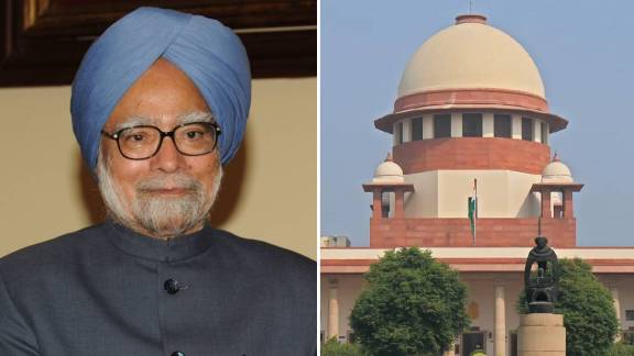Dr Manmohan Singh coal scam case Supreme Court verdict | Former PM Manmohan Singh clean chit in coal block allocation | डॉ. मनमोहन सिंग कोळसा घोटाळा सर्वोच्च न्यायालय निकाल | मनमोहन सिंग क्लीन चीट कोळसा खाण वाटप प्रकरण
