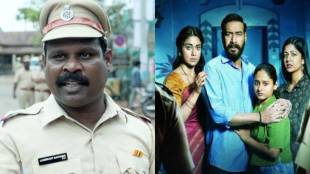 Drishyam Inspector Gaitonde Kamlesh Sawant Interview On Women Angry Reaction