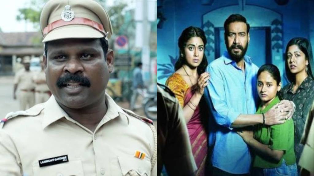 Drishyam Inspector Gaitonde Kamlesh Sawant Interview On Women Angry Reaction Drishyam Inspector Gaitonde Kamlesh Sawant Interview On Women Angry Reaction