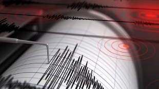 earthquake