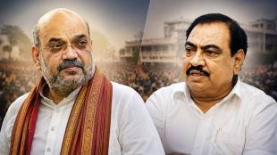 Eknath Khadse 75th Birthday Amrit Mahotsav Jalgaon | Amit Shah expected to visit Maharashtra for Eknath Khadse event