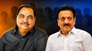 Eknath Khadse Amrit Mahotsav | Girish Mahajan Jalgaon BJP | Maharashtra Political News Updates | Sharad Pawar NCP Leader News