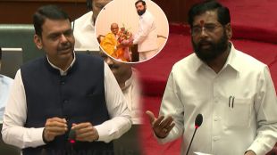 Eknath Shinde Devendra Fadnavis alliance speech | Sharad Pawar meeting Eknath Shinde news | एकनाथ शिंदे देवेंद्र फडणवीस विधानपरिषद भाषण | शरद पवार मिलिंद नार्वेकर एकनाथ शिंदे
