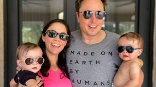 Elon Musk Wife Half Indian Statement | Elon Musk Racism Allegations Reaction Marathi | एलॉन मस्क यांची पत्नी अर्धी भारतीय विधान | एलॉन मस्क वंशवाद आरोप स्पष्टीकरण