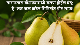 enefits of eating pears, quick remedy for constipation