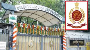Bengaluru ISIS Recruitment Case | ED Raids In Bengaluru | Terror Funding Investigation | Iqra Welfare Trust Case