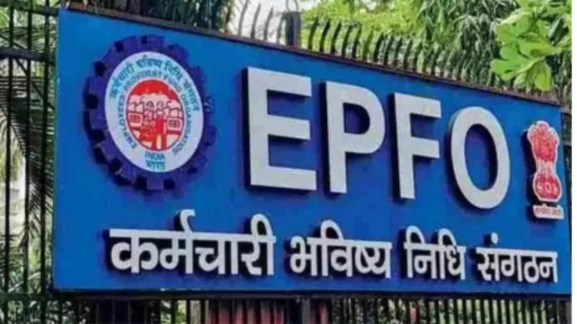 EPFO PF Interest Credit 