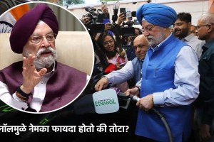 Hardeep Singh Puri explaining ethanol petrol mileage impact | Ethanol blended petrol car insurance reality